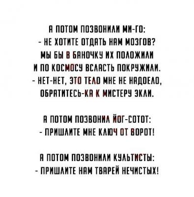 Прикрепленное изображение: NveJccxb0Ys.jpg